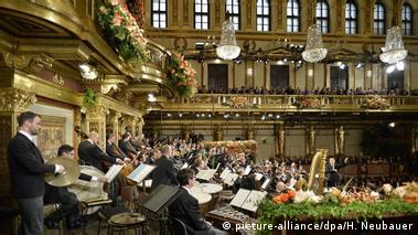  Vienna Philharmonic Orchestra 공연: 비잔틴의 신화를 이끌다, 가수 Vahan